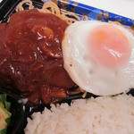 用戶對於キッチンフェスタ 練馬店的評論圖