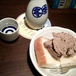 用戶對於立ち飲みスタイル　しゅらくざ的評論圖