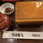 User's review image for やっ古