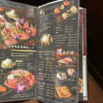 用戶對於焼肉たかやま 大崎店的評論圖