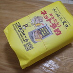 用户对于から揚げの天才 大今里店的评论图