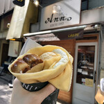 用戶對於クレープ アン 西八王子店的評論圖