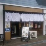 用户对于麺屋 東札幌ノ梟的评论图