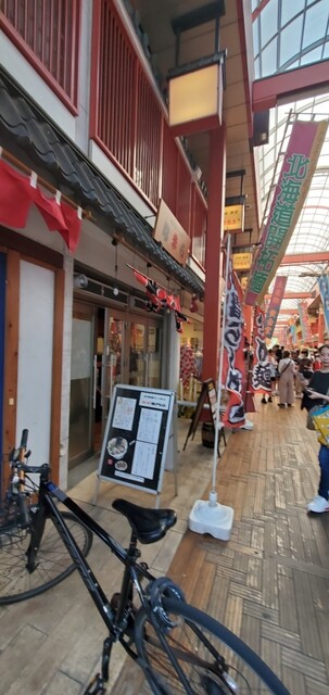 用戶對於なまら 浅草西参道店的評論高清圖
