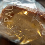 用戶對於ポール・ボキューズ・ベーカリー 大丸東京店的評論圖