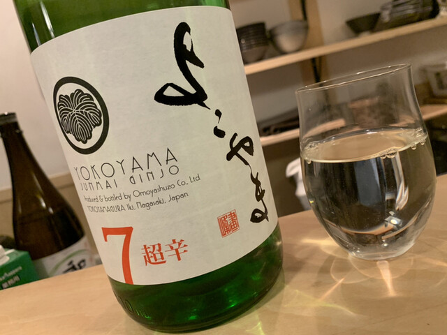 用戶對於焼鳥 丈参的評論高清圖