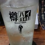 用户对于函館いか家的评论图
