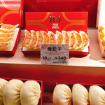 User's review image for 551蓬莱 エキマルシェ新大阪ソトエ店