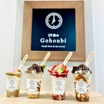 User's review image for 19時のGohoubi 長居駅前店
