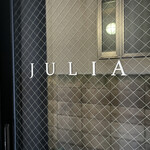 用戶對於JULIA的評論圖