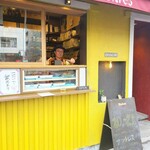 用户对于サントレス的评论图