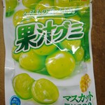 用户对于トモズ コレド日本橋店的评论图