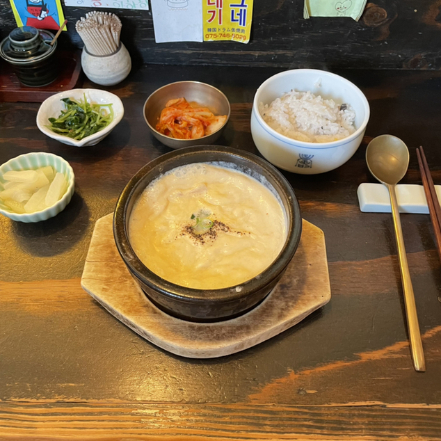 用户对于韓国スープ定食 ピニョ食堂的评论图
