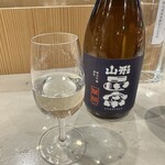 用戶對於未来日本酒店&SAKE BAR的評論圖