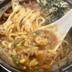 用戶對於三福屋的評論圖