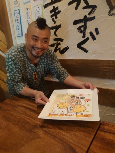 用戶對於心地酔い 真っすぐ的評論高清圖