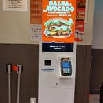 User's review image for バーガーキング 秋葉原昭和通り店