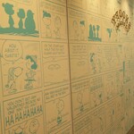 User's review image for スヌーピーショコラ 京都・清水坂店