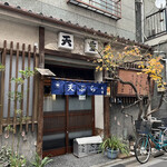 用户对于天重的评论图