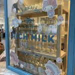 用戶對於MILK MILK MILK！的評論圖