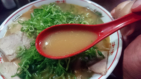 用户对于天龍的评论图