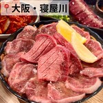 用戶對於焼肉ホルモン じゃっく 香里園店的評論圖