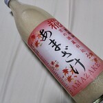 用户对于丹山酒造的评论图