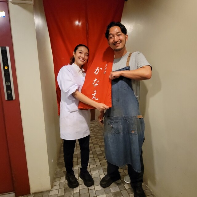 用户对于肉料理かなえ的评论高清图