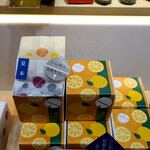 用戶對於元町 香炉庵　 グランスタ店的評論圖