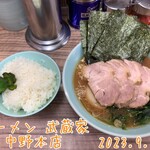 User's review image for ラーメン 武蔵家 中野本店