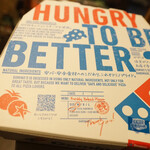 User's review image for ドミノ・ピザ 札幌南7条西店