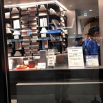 User's review image for PRESS BUTTER SAND グランデュオ立川店