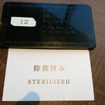 用户对于焼肉トラジ 玉川高島屋S･C店的评论图