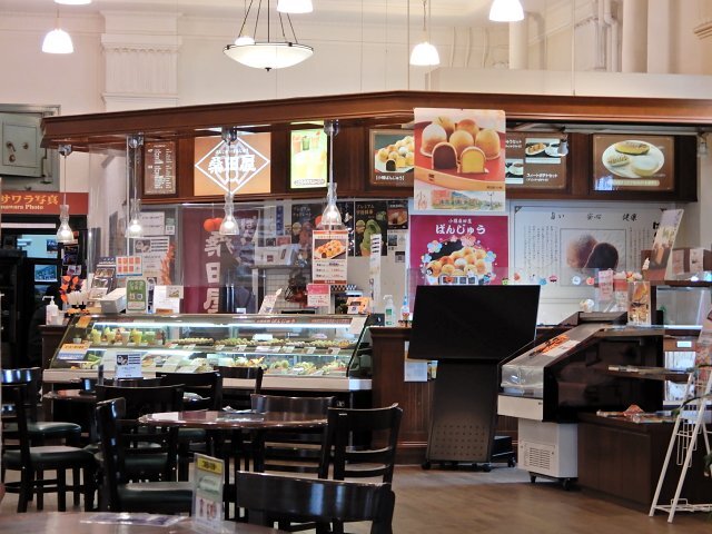 用戶對於桑田屋 本店的評論圖