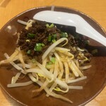 用戶對於ほていちゃん 上野店的評論圖