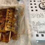 用户对于喜八洲総本舗 JR新大阪駅店的评论图