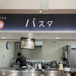 用户对于都庁第二本庁舎4階職員食堂的评论图