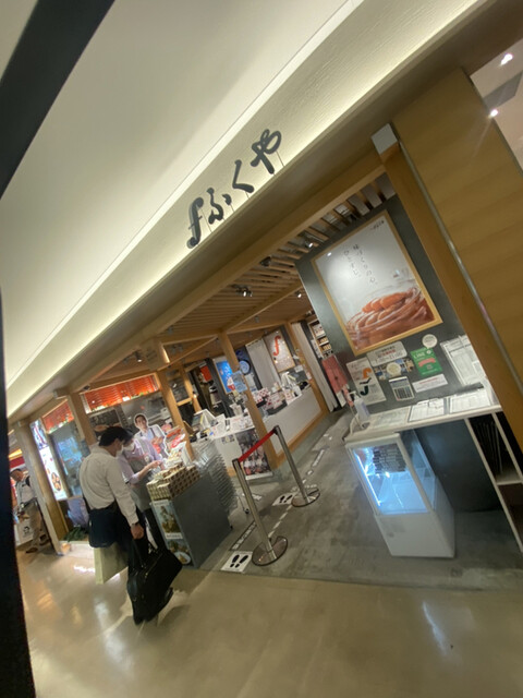User's recommendation image for ふくや 福岡空港店