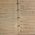 用戶對於ナッカリーノ的評論圖