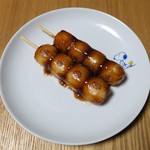 User's review image for もち吉 大阪狭山店