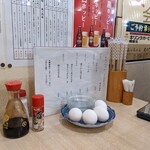 User's review image for おみっちゃん 虎ノ門店