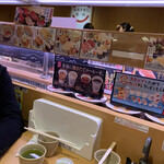 用戶對於スシロー 新宿西口店的評論圖
