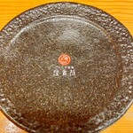 用戶對於鳥貴族 西武新宿駅前店的評論圖