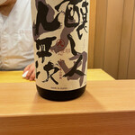 用户对于鮨処うえの的评论图