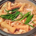User's review image for 赤から 立川北口店