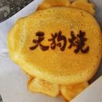 用戶對於高尾山 天狗屋的評論圖