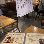 用戶對於軍鶏一 池袋店的評論圖