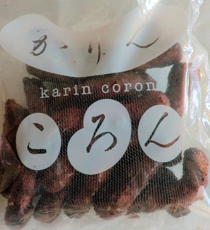 User's review image for かりんころん 浅草店