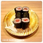 用戶對於大起水産回転寿司 京都タワーサンド店的評論圖