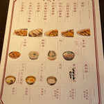 User's review image for ツムグカフェ